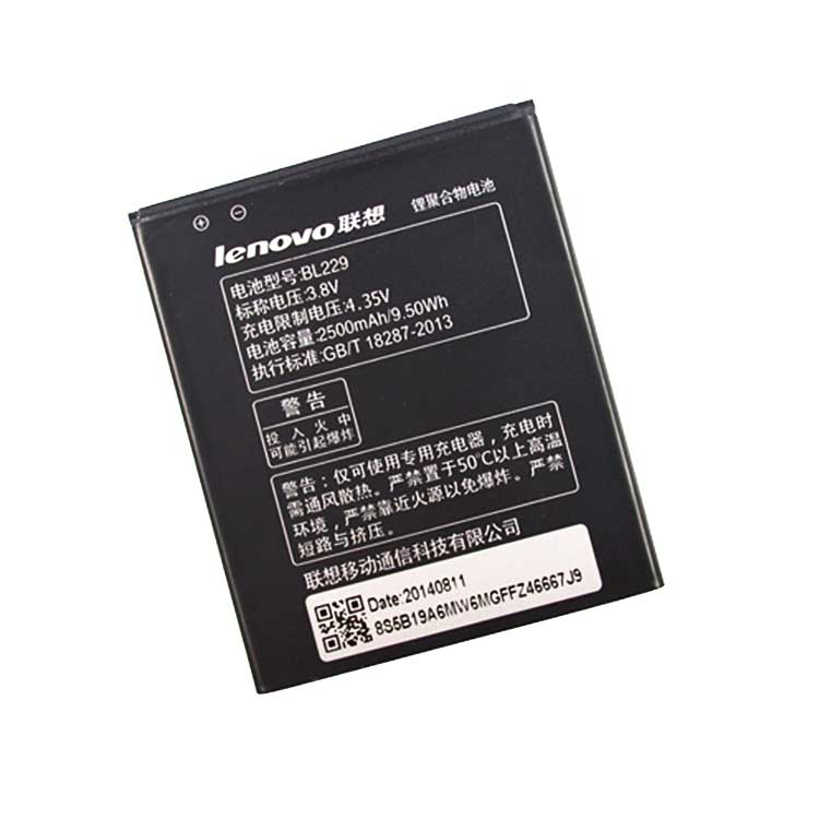 lenovo A8 Batterie