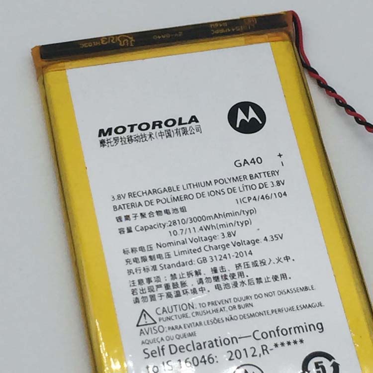 MOTOROLA SNN5970A Batterie