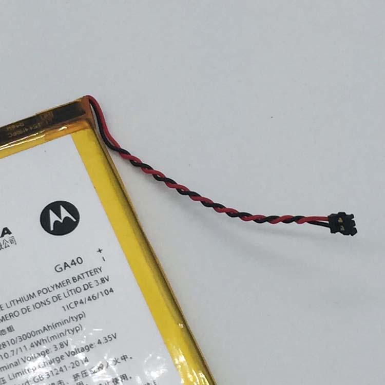 MOTOROLA SNN5970A Batterie