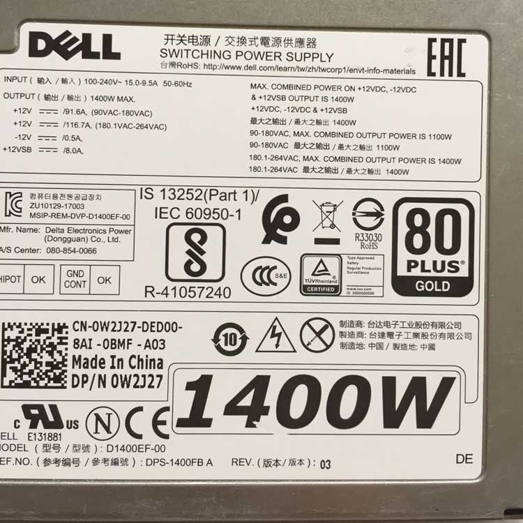 Dell T7920 Caricabatterie / Alimentatore