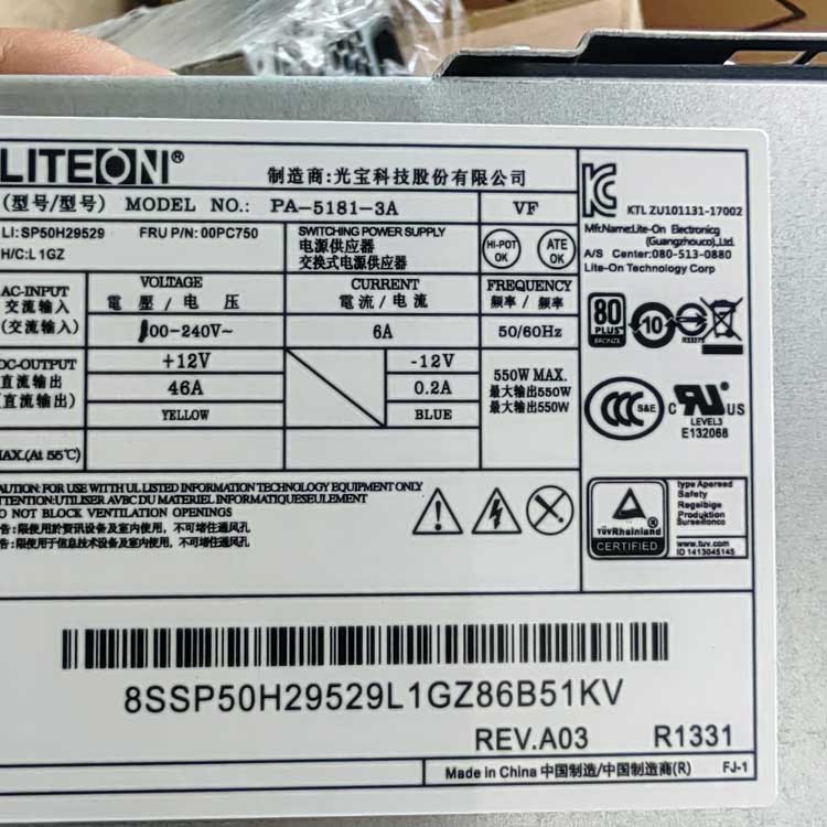 ACER PA-5181-3A Caricabatterie / Alimentatore