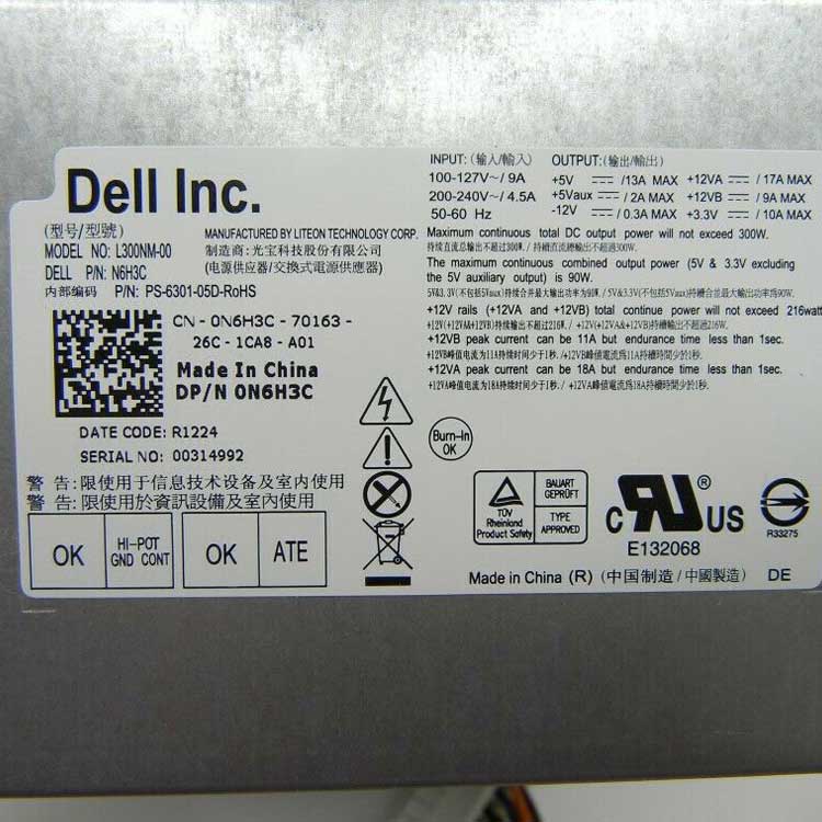 Dell Optiplex 390 Caricabatterie / Alimentatore